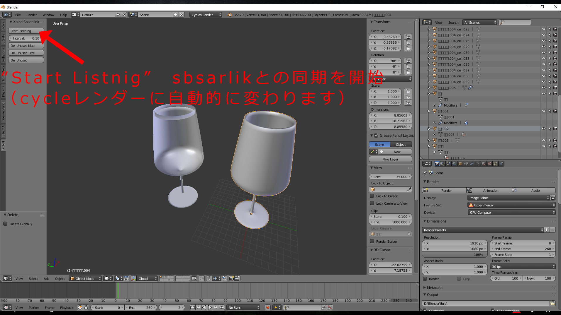 Blenderとsubstanceの連携プラグイン Sbsar Link For Blender Use Substances Sbsar Files With Blender 使ってみた トドネロ開発日誌